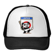 Japan Baseball Panda Hats