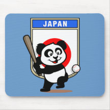 Japan Baseball Panda Mouse Mats