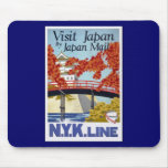 Japan By Mail Mouse Pads