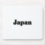 Japan Classic Style Mouse Mats