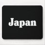 Japan Classic Style Mouse Pads