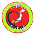 Japan Disaster Relief stickers