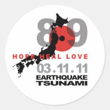 Japan Earthquake 8.9 Sticker