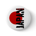 Japan Earthquake Button