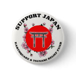 Japan Earthquake Relief Button