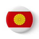 Japan Emperors Standard Button