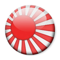 Japan Flag 2.0 Fridge Magnets