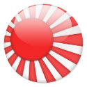 Japan Flag 2.0 stickers