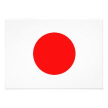 Japan Flag Announcement