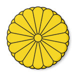 JAPAN FLAG - COAT OF ARMS - IMPERIAL SEAL magnets