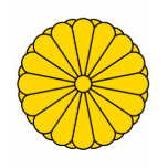 JAPAN FLAG - COAT OF ARMS - IMPERIAL SEAL t-shirts