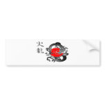 Japan Flag Fire Dragon Bumper Stickers