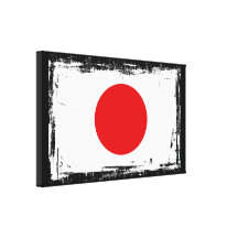 Japan Flag Gallery Wrapped Canvas