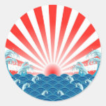 Japan Flag - NIPPON Round Sticker