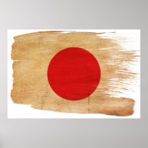 Japan Flag Posters