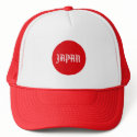 Japan Hat