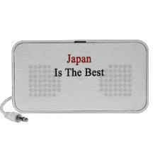 Japan Is The Best Travelling Speakers
