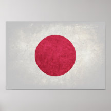Japan; Japanese Flag Poster