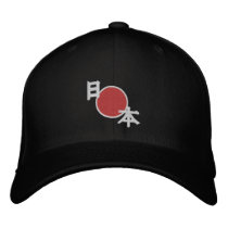 Japan Kanji Flag black background Baseball Cap