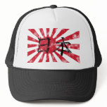 Japan Kanji Flag Vintage hats