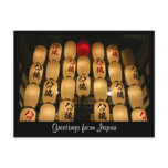 japan lights postcards