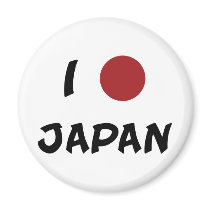 Japan Fridge Magnet