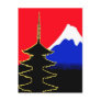 Japan, Mount Fuji and Tree Postcards