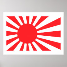 Japan Navy Flag Print