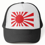 Japan Navy Flag - Red