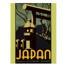 Japan Post Cards