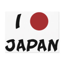 Japan Post Card