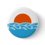 Japan Relief buttons