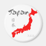Japan Relief Fridge Magnet