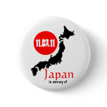 Japan relief tsunami earthquake Sendai buttons