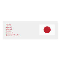 Japan - Skinny business cards