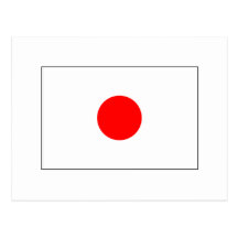 Japan Soccer t-shirts and football fans 2010 gifts Postcards