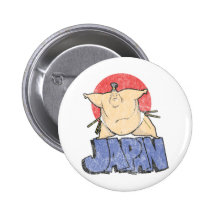 Japan Sumo Vintage Buttons