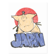 Japan Sumo Vintage Postcard