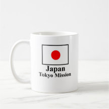 Japan Tokyo Mission Drinkware Coffee Mugs