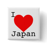 Japan Tsunami Support buttons