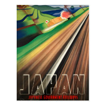 Japan - Vintage Japanese Travel Poster Post Card