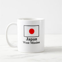 Japan West Mission Drinkware Coffee Mugs