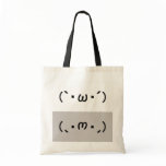 Japanese ASCII Art「シャキーン」&「ショボーン」 bags