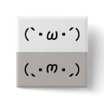 Japanese ASCII Art「シャキーン」&「ショボーン」 buttons