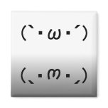 Japanese ASCII Art「シャキーン」&「ショボーン」dishwasher magnet