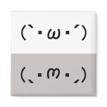 Japanese ASCII Art「シャキーン」&「ショボーン」dishwasher magnet