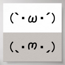 Japanese ASCII Art「シャキーン」&「ショボーン」 ポスター