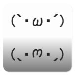 Japanese ASCII Art「シャキーン」&「ショボーン」 stickers