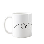 Japanese ASCII Art「ナンテコッタイ」 mugs