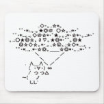 Japanese ASCII Art「花束どうぞ」黒色 mousepads